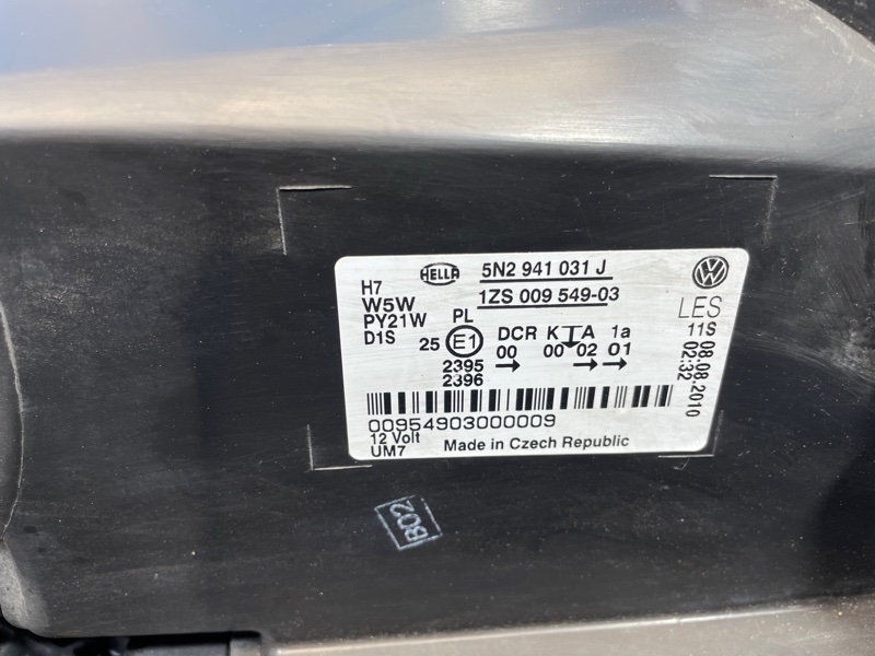 Фара, 23000 рублей, Санкт-Петербург