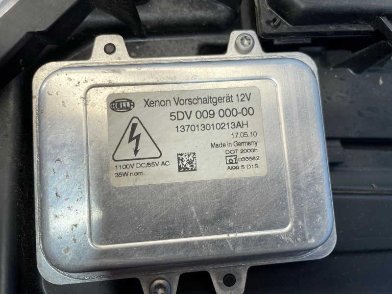 Фара, 23000 рублей, Санкт-Петербург