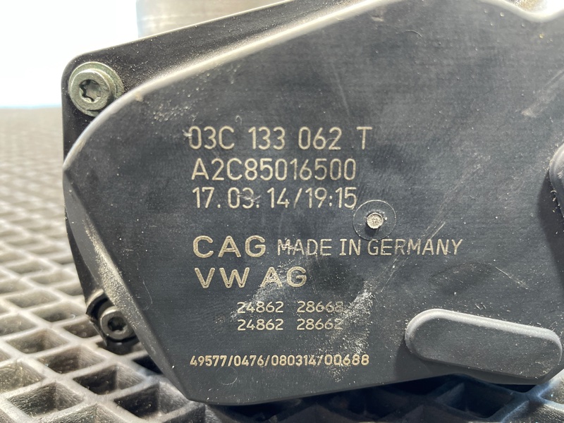 Заслонка дроссельная, 2000 рублей, Санкт-Петербург