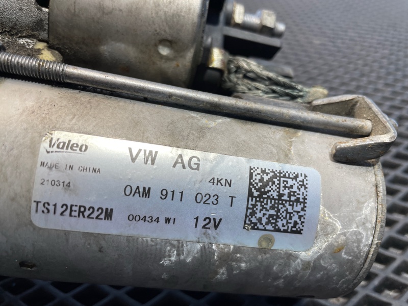 Стартер, 2500 рублей, Санкт-Петербург