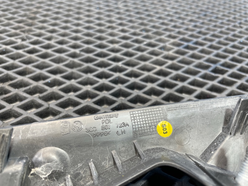 Направляющая бампера, 1000 рублей, Санкт-Петербург