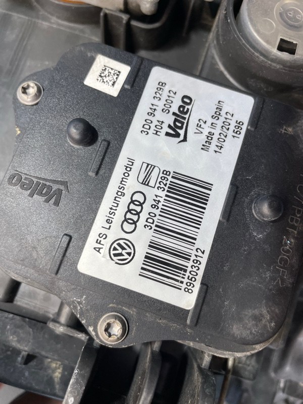 Фара, 20000 рублей, Санкт-Петербург