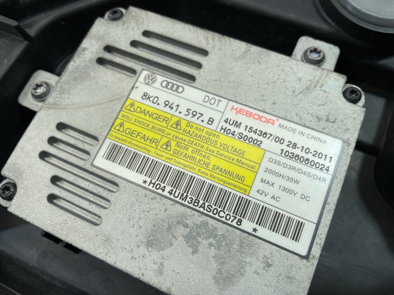 Фара, 20000 рублей, Санкт-Петербург