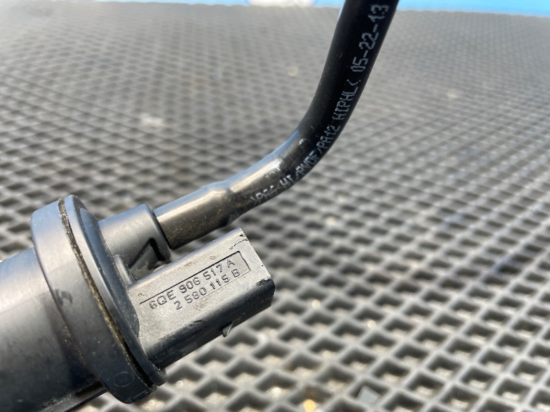 Трубка вакуумная, 2500 рублей, Санкт-Петербург