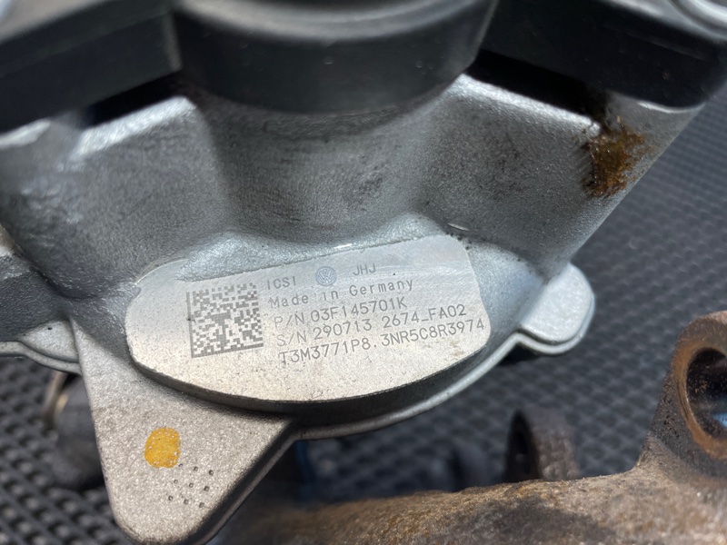 Турбина, 27000 рублей, Санкт-Петербург