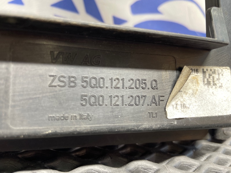 Диффузор вентилятора, 15000 рублей, Санкт-Петербург