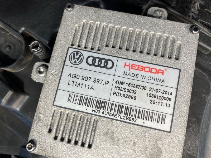 Фара, 27000 рублей, Санкт-Петербург