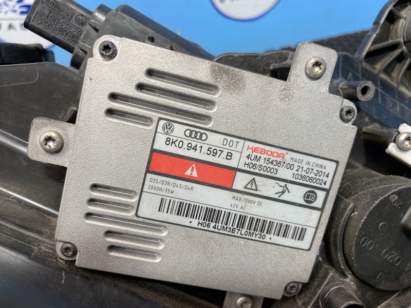 Фара, 27000 рублей, Санкт-Петербург