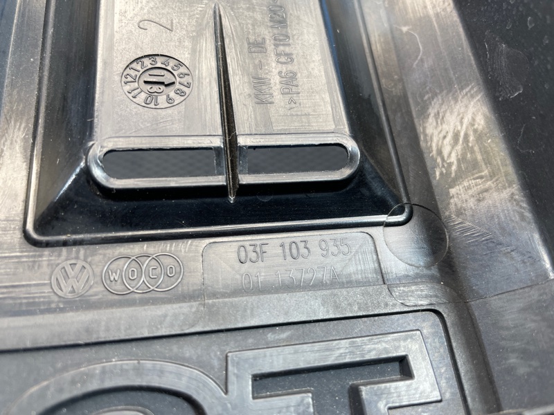 Декоративная накладка двигателя, 900 рублей, Санкт-Петербург