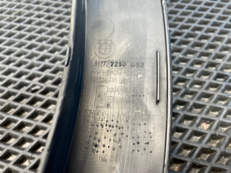 Накладка арки, 3000 рублей, Санкт-Петербург