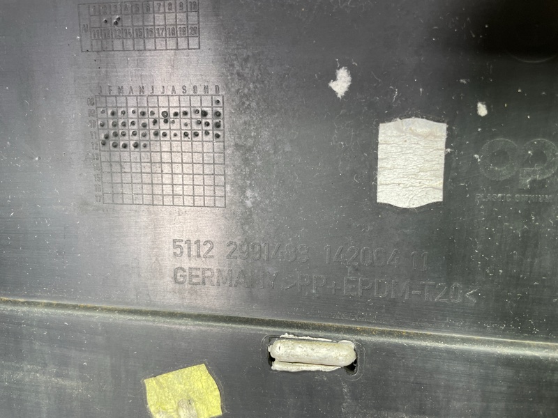 Бампер, 5000 рублей, Санкт-Петербург