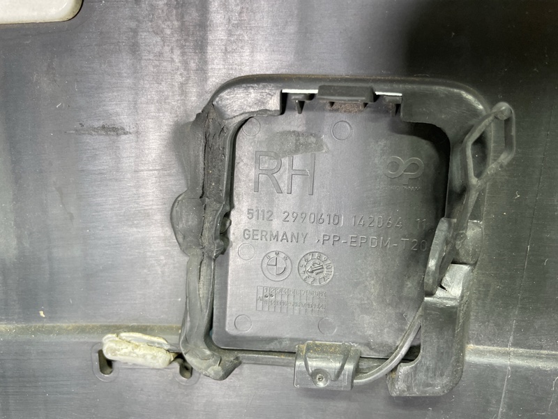 Бампер, 5000 рублей, Санкт-Петербург