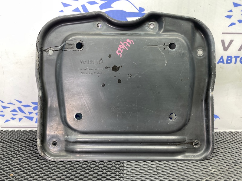 Защита двигателя, 1000 рублей, Санкт-Петербург