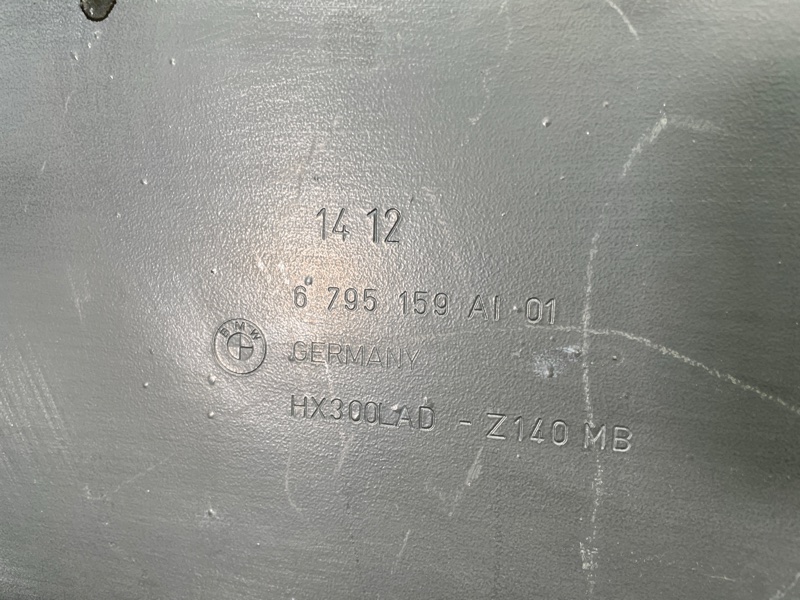 Защита двигателя, 1000 рублей, Санкт-Петербург