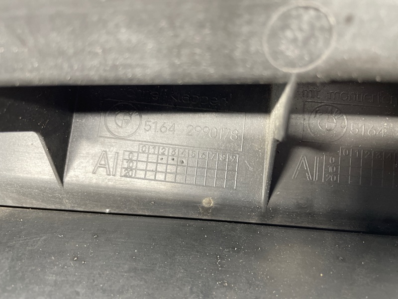 Панель передняя, 35000 рублей, Санкт-Петербург