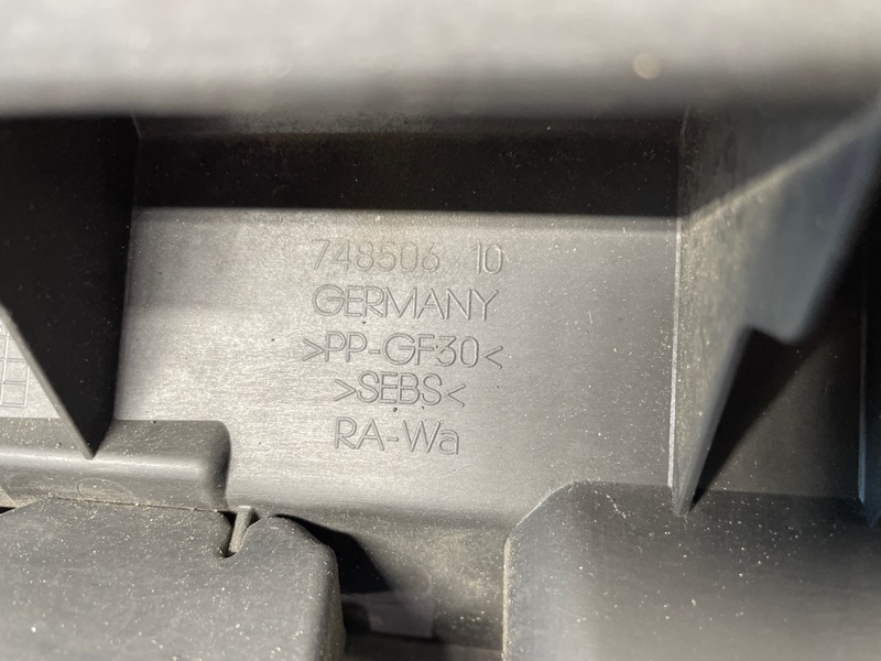 Панель передняя, 35000 рублей, Санкт-Петербург