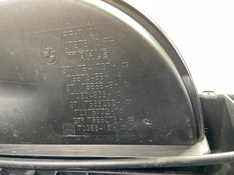 Панель передняя, 35000 рублей, Санкт-Петербург