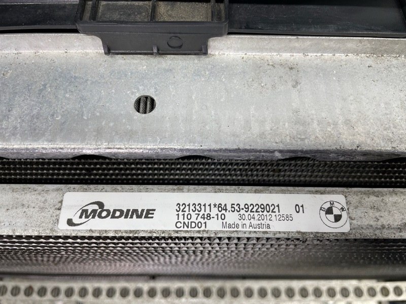 Кассета радиаторов, 20000 рублей, Санкт-Петербург