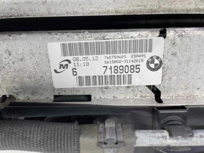 Кассета радиаторов, 20000 рублей, Санкт-Петербург