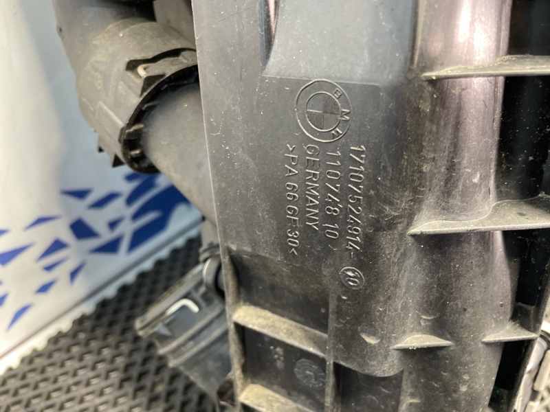 Кассета радиаторов, 20000 рублей, Санкт-Петербург