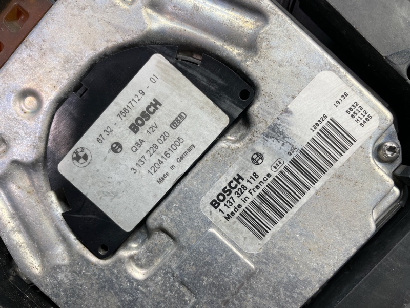 Кассета радиаторов, 20000 рублей, Санкт-Петербург