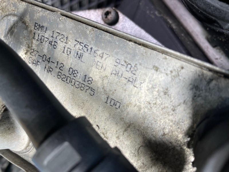 Кассета радиаторов, 20000 рублей, Санкт-Петербург