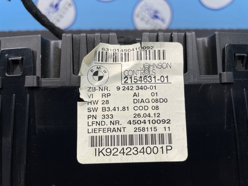 Панель приборов, 1500 рублей, Санкт-Петербург