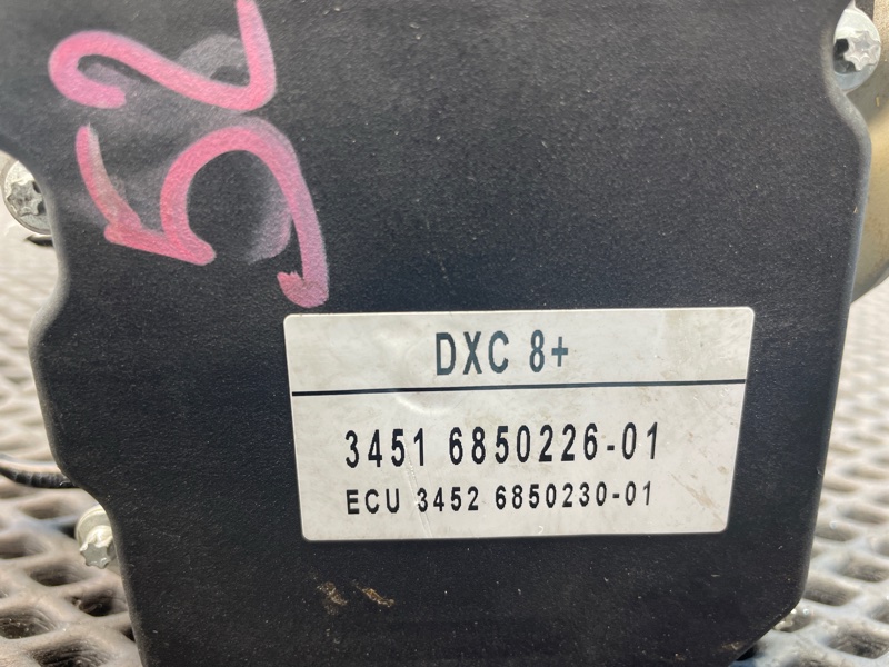 Блок ABS, 3000 рублей, Санкт-Петербург