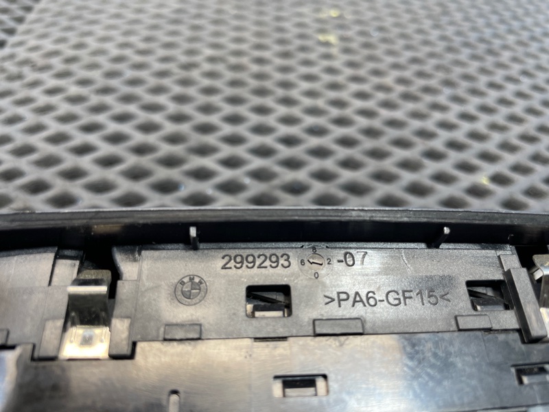 Блок управления стеклоподъемниками, 1200 рублей, Санкт-Петербург