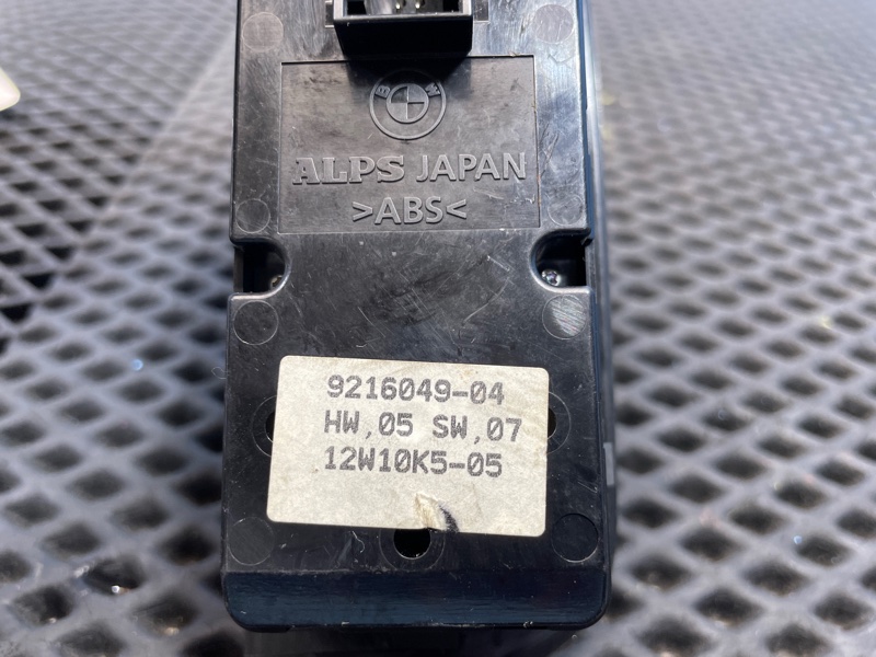 Блок управления стеклоподъемниками, 1200 рублей, Санкт-Петербург