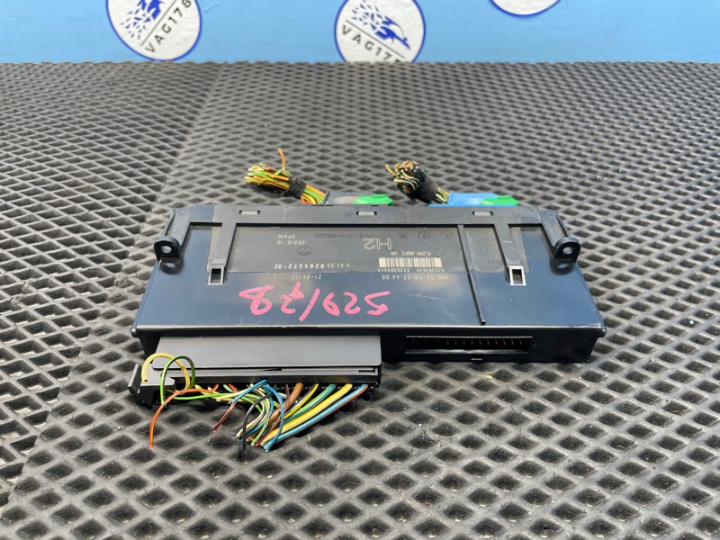 Блок комфорта, 2500 рублей, Санкт-Петербург