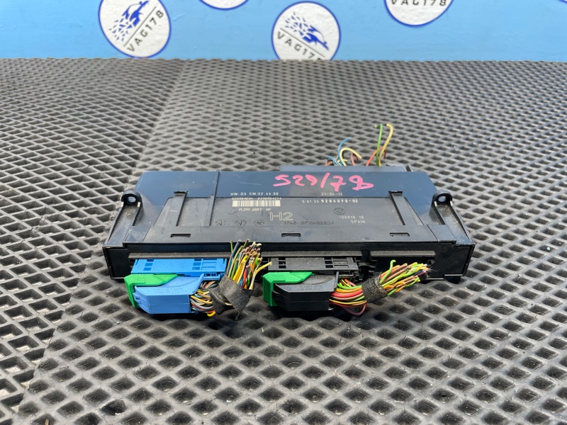 Блок комфорта, 2500 рублей, Санкт-Петербург