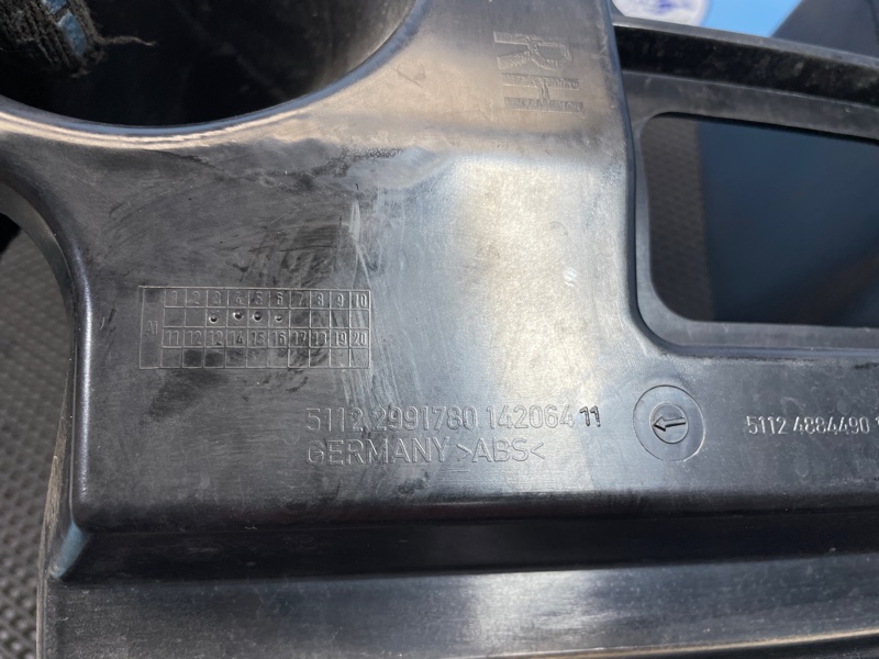 Направляющая бампера, 1500 рублей, Санкт-Петербург