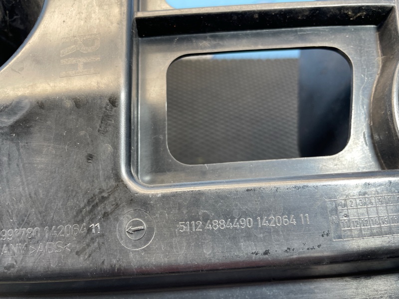 Направляющая бампера, 1500 рублей, Санкт-Петербург