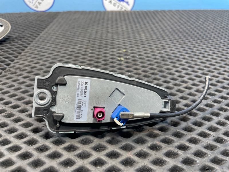 Антенна, 1500 рублей, Санкт-Петербург