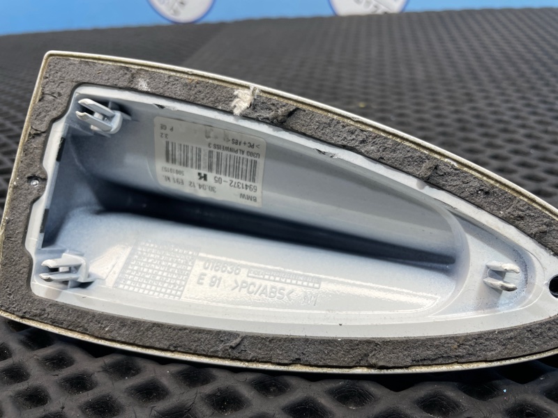 Антенна, 1500 рублей, Санкт-Петербург