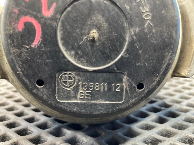 Опора двигателя, 1000 рублей, Санкт-Петербург