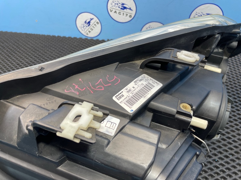 Фара, 12000 рублей, Санкт-Петербург