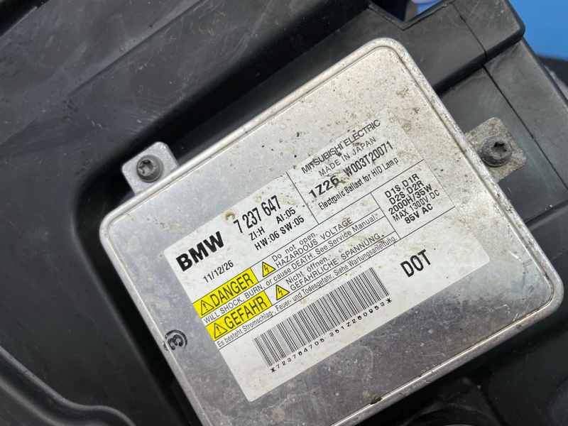 Фара, 12000 рублей, Санкт-Петербург