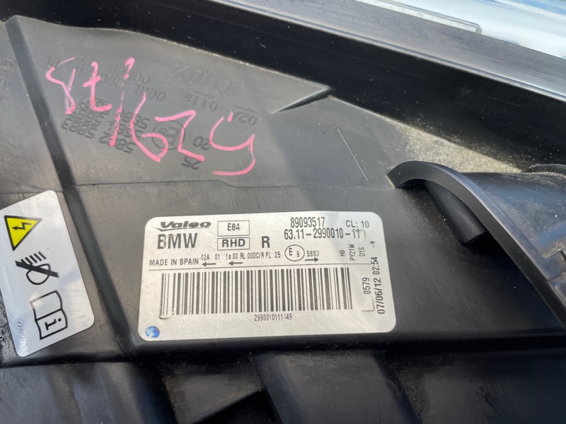 Фара, 12000 рублей, Санкт-Петербург