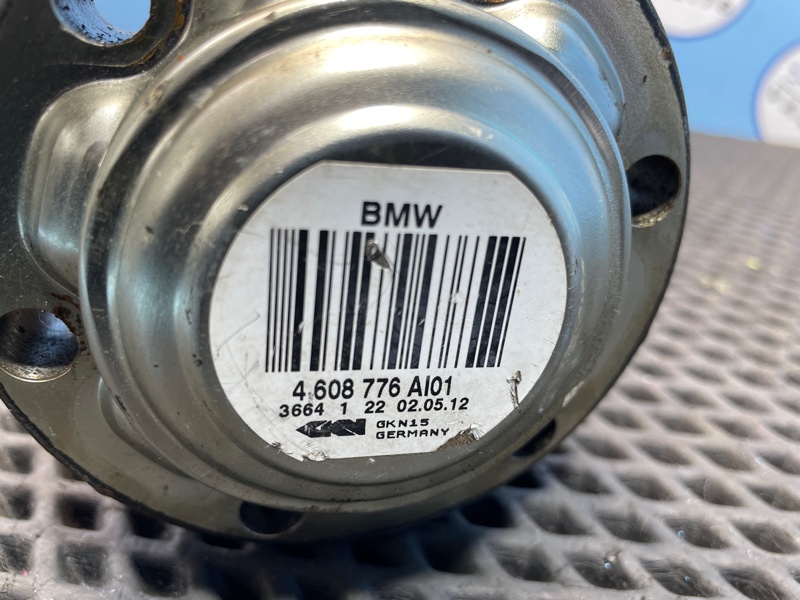 Привод, 8000 рублей, Санкт-Петербург