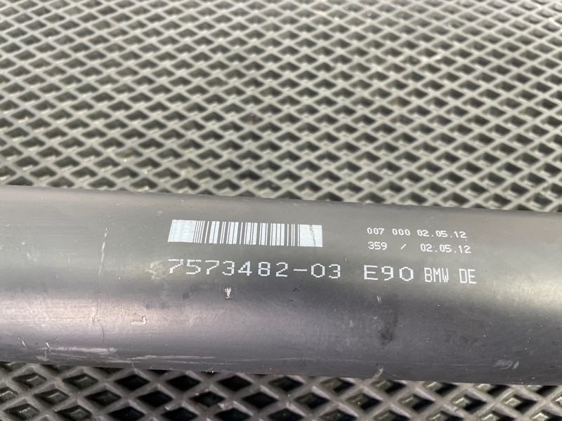 Вал карданный, 6000 рублей, Санкт-Петербург