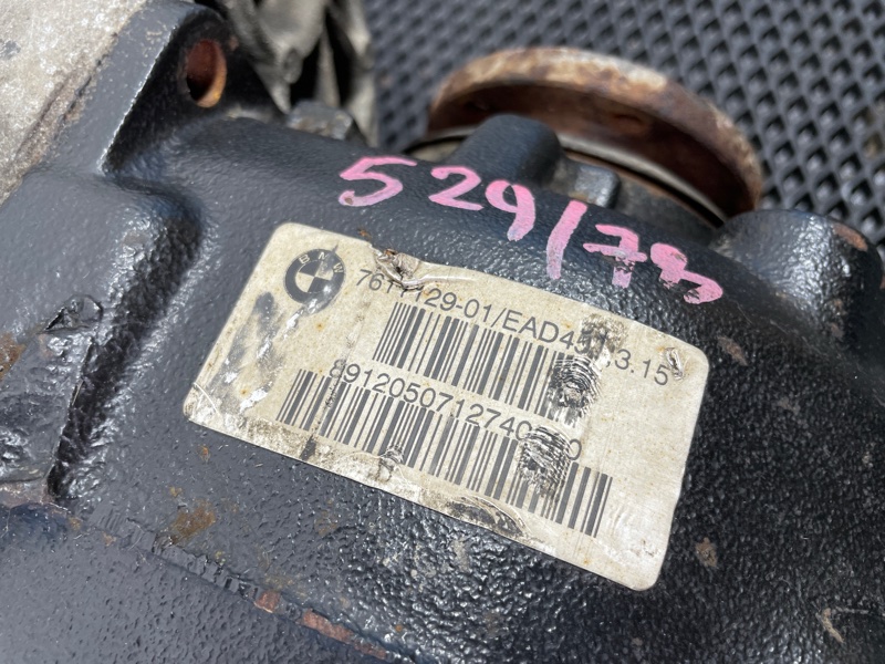 Редуктор, 20000 рублей, Санкт-Петербург