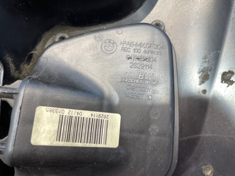 Декоративная накладка двигателя, 1500 рублей, Санкт-Петербург