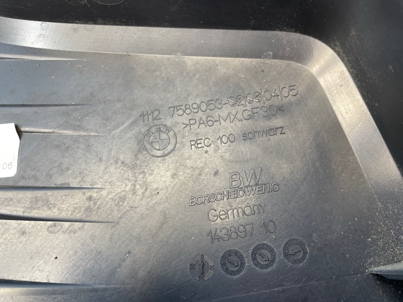 Декоративная накладка двигателя, 1500 рублей, Санкт-Петербург