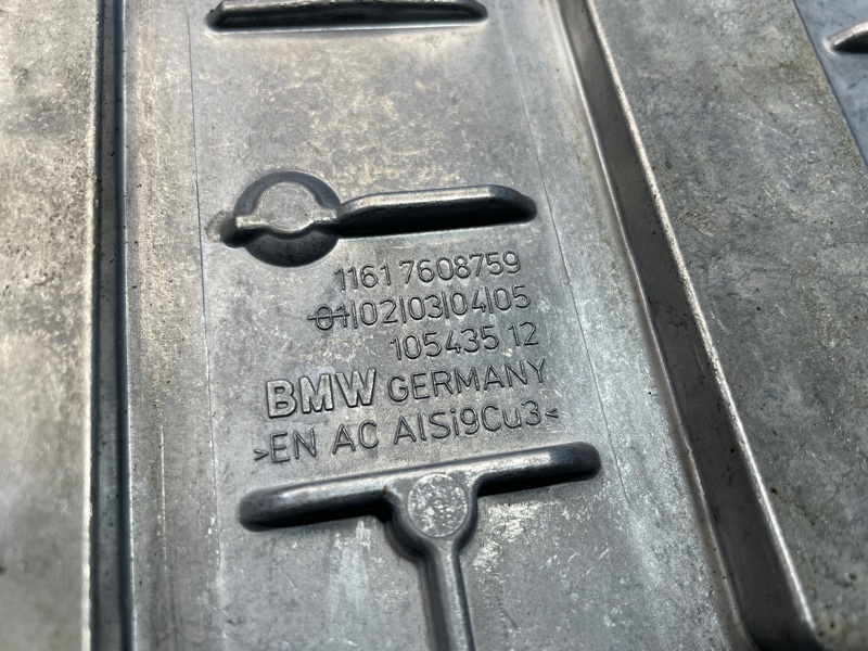 Кронштейн блока управления двигателем, 1500 рублей, Санкт-Петербург