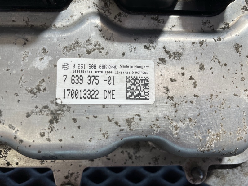 Блок управления двигателем, 17000 рублей, Санкт-Петербург