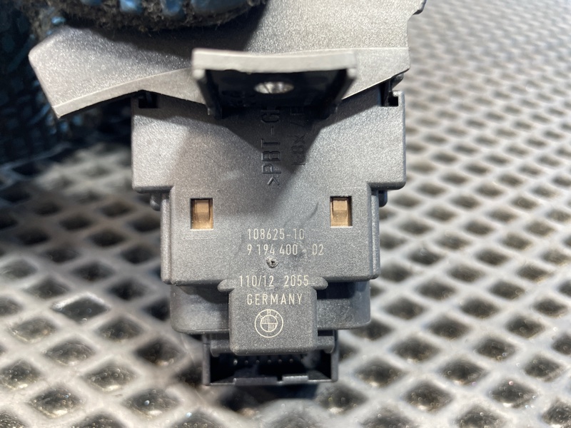 Замок зажигания, 5000 рублей, Санкт-Петербург