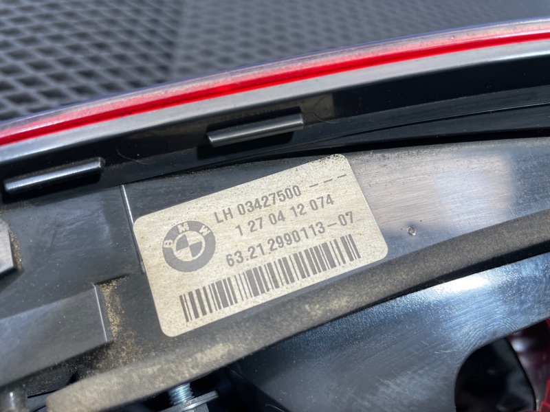 Фонарь, 5000 рублей, Санкт-Петербург