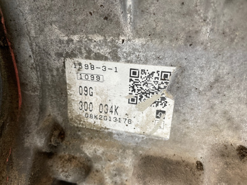 АКПП, 70000 рублей, Санкт-Петербург